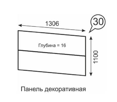 Панель декоративная Твист 30