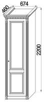 Шкаф 1-дверный + карниз  ш.600 выс.2200 гл.455 (лев/прав)