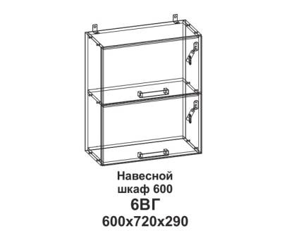 6ВГ Шкаф навесной 600 горизонтальный Танго